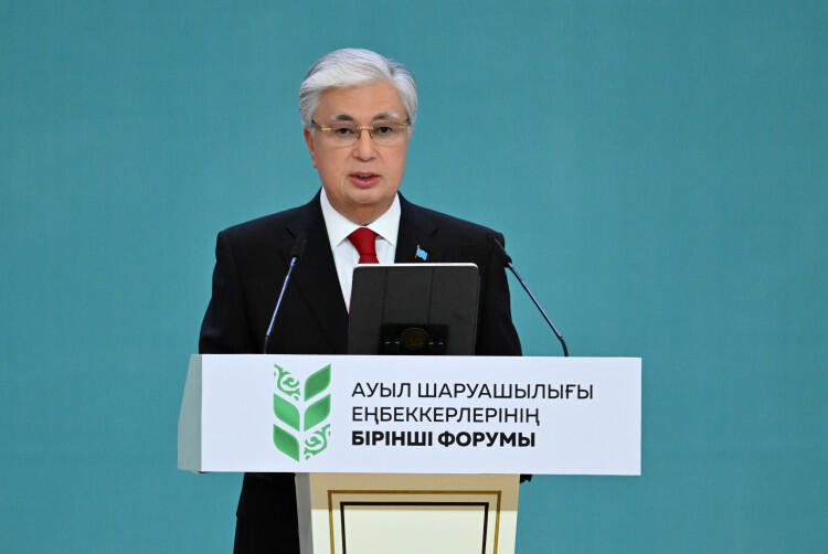 Выступление Президента Казахстана на Форуме работников сельского хозяйства